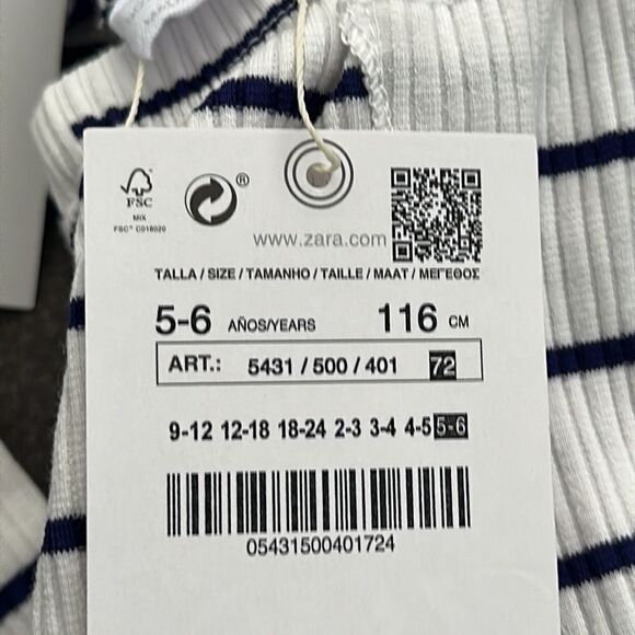 ZARA Kids | Navy / White | PRINTED RIBBED PANTS - Picture 9 of 10